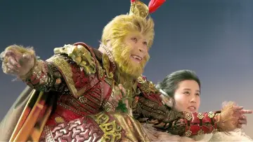 Zasłona do filmu "西遊記之大鬧天宮" #328341