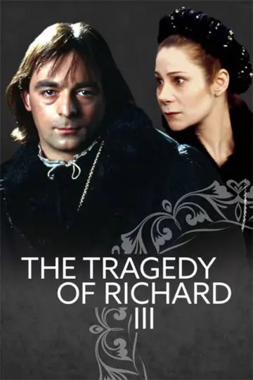 The Tragedy of Richard III plakat