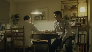 Zasłona do filmu "Sztuka pięknego życia" #563094