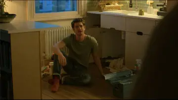 Zasłona do filmu "Sztuka pięknego życia" #563154