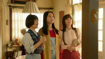 Zasłona do filmu "片思い世界" #694280