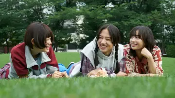 Zasłona do filmu "片思い世界" #694281
