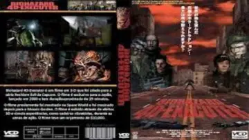 Zasłona do filmu "バイオハザード4Dエグゼクター" #1882140