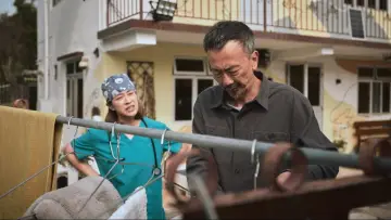 Zasłona do filmu "得寵先生" #885109