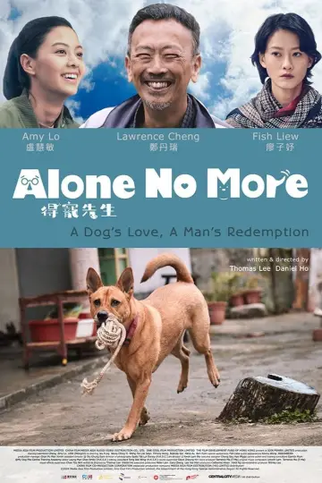Plakat do filmu "得寵先生" #885111