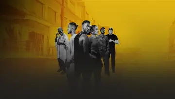 Zasłona do filmu "Gangs of Lagos" #345814