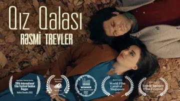 Zasłona do filmu "Qız Qalası" #1174087