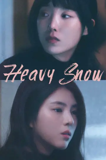 Plakat do filmu "폭설" #916460