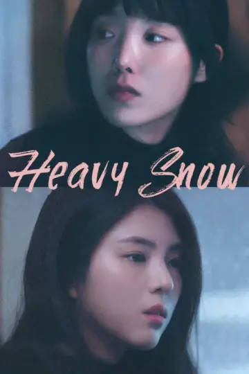 Plakat do filmu "폭설" #916463