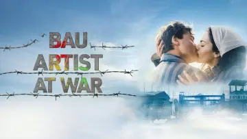 Zasłona do filmu "Bau, Artist at War" #648685