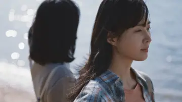 Zasłona do filmu "돌핀" #367992