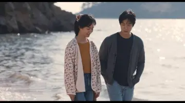 Zasłona do filmu "돌핀" #367993
