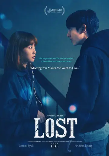 Plakat do filmu "파란" #977147