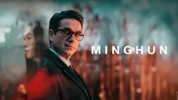 Zasłona do filmu "Minghun" #1015425