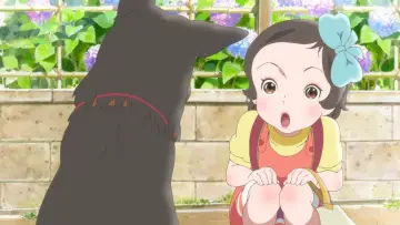 Zasłona do filmu "映画 窓ぎわのトットちゃん" #472626