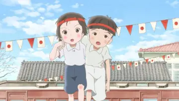 Zasłona do filmu "映画 窓ぎわのトットちゃん" #472628