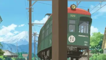 Zasłona do filmu "映画 窓ぎわのトットちゃん" #472629
