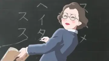 Zasłona do filmu "映画 窓ぎわのトットちゃん" #472631