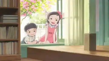 Zasłona do filmu "映画 窓ぎわのトットちゃん" #472640