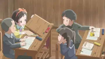 Zasłona do filmu "映画 窓ぎわのトットちゃん" #472646