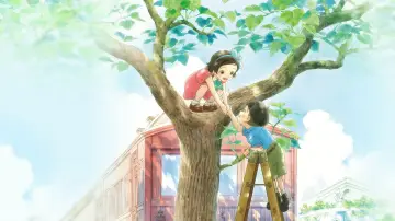 Zasłona do filmu "映画 窓ぎわのトットちゃん" #763423