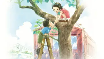 Zasłona do filmu "映画 窓ぎわのトットちゃん" #763424