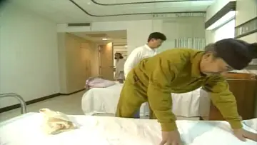 Zasłona do filmu "杏林春暖" #483188