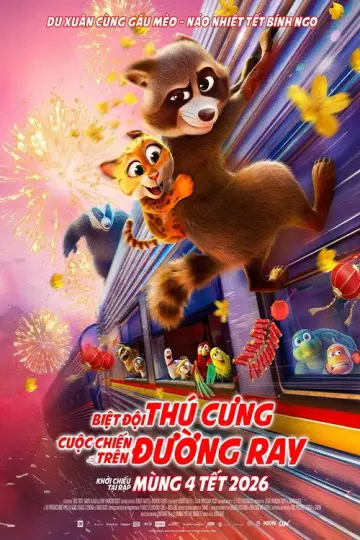 Plakat do filmu "Szybcy i sprytni" #816648