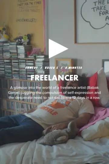 Plakat do filmu "Freelancer" #200301