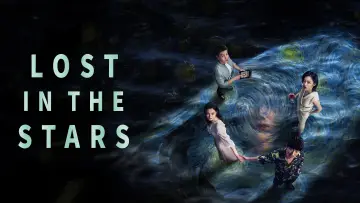 Wideo do filmu 消失的她 — Lost In The Stars | MOVIE CLIP | China 2023 消失的她