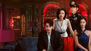 Zasłona do filmu "消失的她" #195040