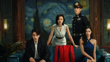 Zasłona do filmu "消失的她" #195042