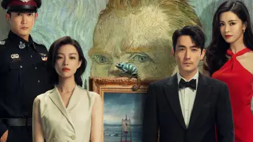 Zasłona do filmu "消失的她" #195043