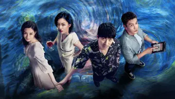 Zasłona do filmu "消失的她" #195044