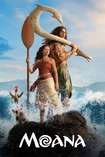 Plakat do filmu "Moana" #1154223