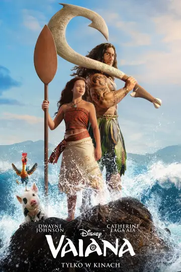 Plakat do filmu "Moana" #1154224