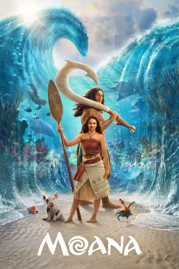 Plakat do filmu "Moana" #1154225