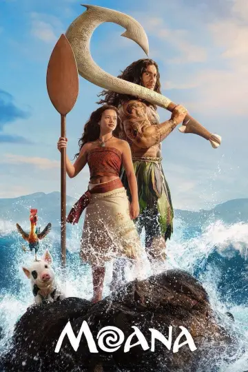 Plakat do filmu "Moana" #1154226