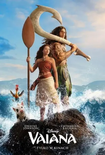 Plakat do filmu "Moana" #1154227