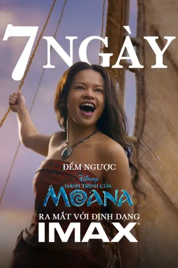 Plakat do filmu "Moana" #1154234
