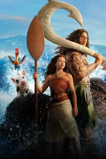 Plakat do filmu "Vaiana" #1637479