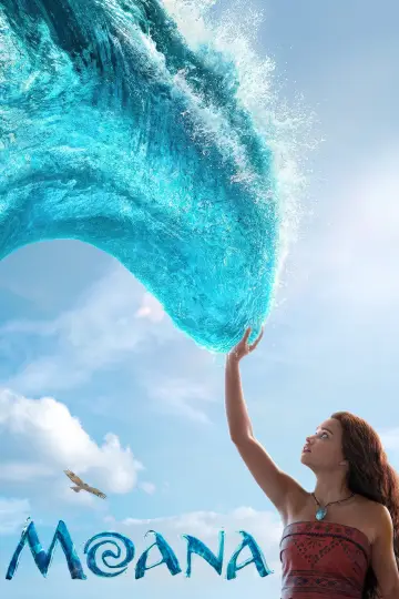 Plakat do filmu "Moana" #524110