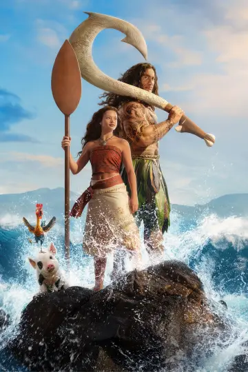 Plakat do filmu "Moana" #767113
