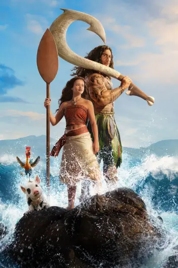 Plakat do filmu "Moana" #767114