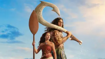 Zasłona do filmu "Moana" #797416