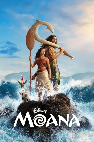 Plakat do filmu "Moana" #827505