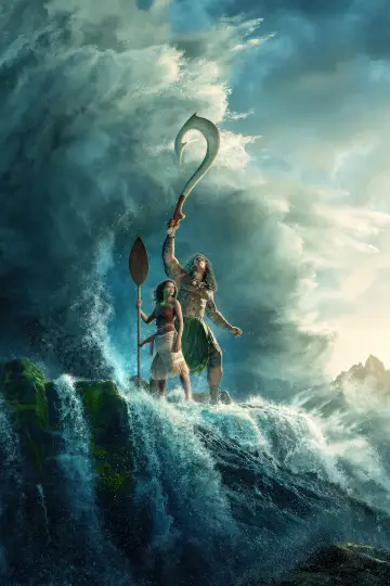 Plakat do filmu "Moana" #909086
