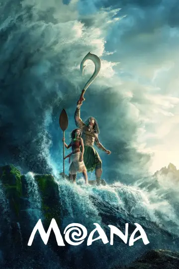 Plakat do filmu "Moana" #954084