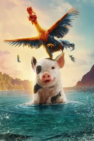 Plakat do filmu "Moana" #954087
