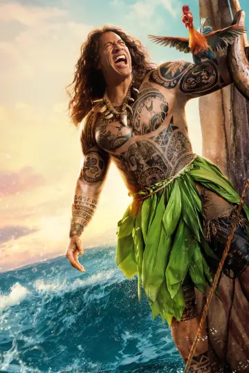 Plakat do filmu "Moana" #954090